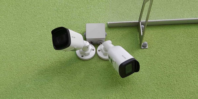kamere za video nadzor